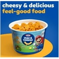 thumbnail image 5 of Kraft Mac and Cheese Cups Super Mario Shapes (Pack of 72), 5 of 5