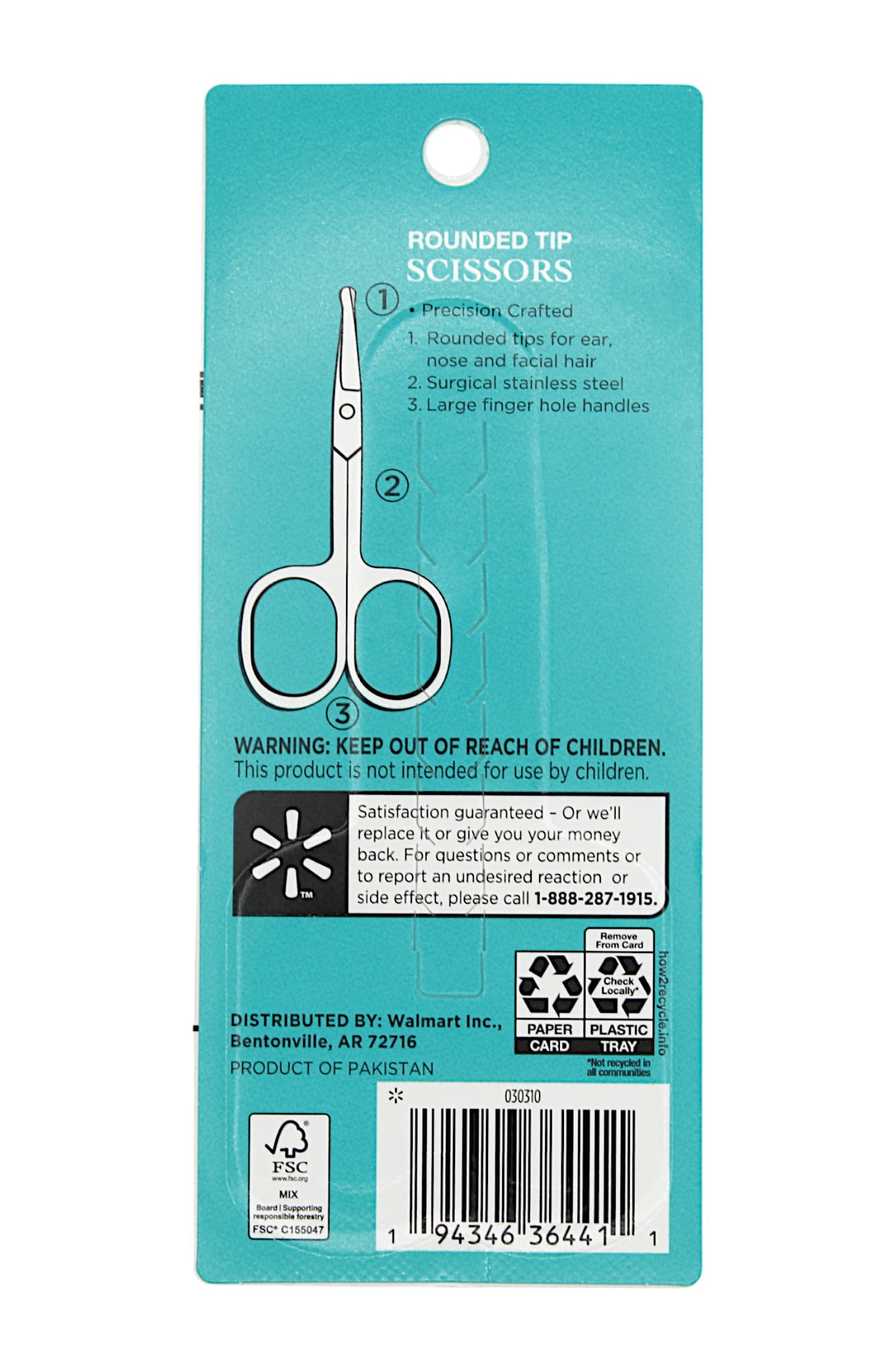 Equate Stainless Steel Rounded Safety-Tip Scissors, 1 Count