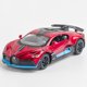 thumbnail image 5 of Coche de juguete Bugatti Divo a escala 1:32 de aleación fundida a presión de 14,5 cm, 5 of 5