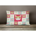 thumbnail image 3 of European Shorthair Cat Love Canvas Fabric Decorative Pillow, 3 of 3