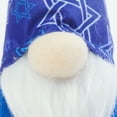 thumbnail image 6 of Hanukkah Star of David Gnome Decoration, Blue, 7 inch, by Way to Celebrate, 6 of 7