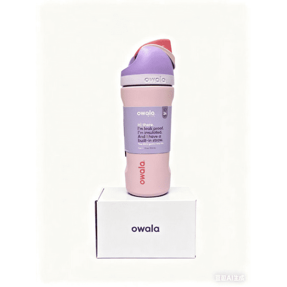 Owala FreeSip 16 oz Stainless Steel Water Bottle - Blossom Bunny