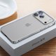 thumbnail image 2 of For iPhone 17 Pro Metal Clear Case Safety Lock Matte Anti-Fingerprint Back Cover - Gold, 2 of 5