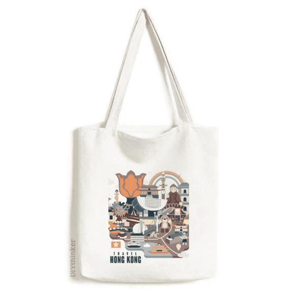 Hong Kong Sightseeing Famous China Tote Canvas Bag Shopping Satchel Casual Handbag