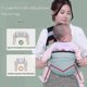 thumbnail image 3 of Mochila portabebés con anilla para puerta para recién nacidos, bolsa de pañales, portachupetes frontal universal, color verde algodón, 3 of 5