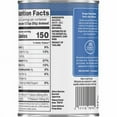 thumbnail image 3 of 2X-KR Wild Caught Mackerel - 15 oz, 3 of 3