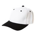 thumbnail image 1 of Casquette de Baseball Ajustable Curve Bill, Blanc/noir, 1 of 1