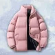 thumbnail image 3 of Abrigos acolchados con cremallera y capucha para hombre, parkas acolchadas con empalme, chaqueta de plumón para hombre, ropa exterior de invierno para jóvenes, reseñas coreanas, muchas 2024, 3 of 5