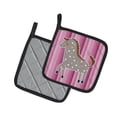 thumbnail image 2 of Horse Pair of Pot Holders, 2 of 2