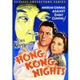 thumbnail image 2 of Hong Kong Nights (DVD), Alpha Video, Drama, 2 of 2