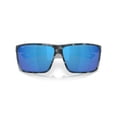 thumbnail image 5 of Costa Del Mar Rincon II Sunglasses, Size 64 Deep Water Camo with Blue Mirror Polarized Glass 580G Lenses, 5 of 7