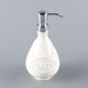 thumbnail image 4 of Dispensador de jabón de manos blanco, dispensador de jabón de cerámica de 450 ml for baño, dispensador de jabón de baño con bomba de plástico plateado, 4 of 7