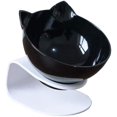 thumbnail image 1 of Bol Surélevé, Bol de Nourriture pour Animaux Incliné de 15 Pouces avec Protection de Cou, Chat Ou S, 1 of 5
