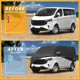 thumbnail image 4 of Funda para auto impermeable para todo clima, protección exterior contra el sol y la lluvia, con tiras reflectantes, negra para Ford Transit, 4 of 7