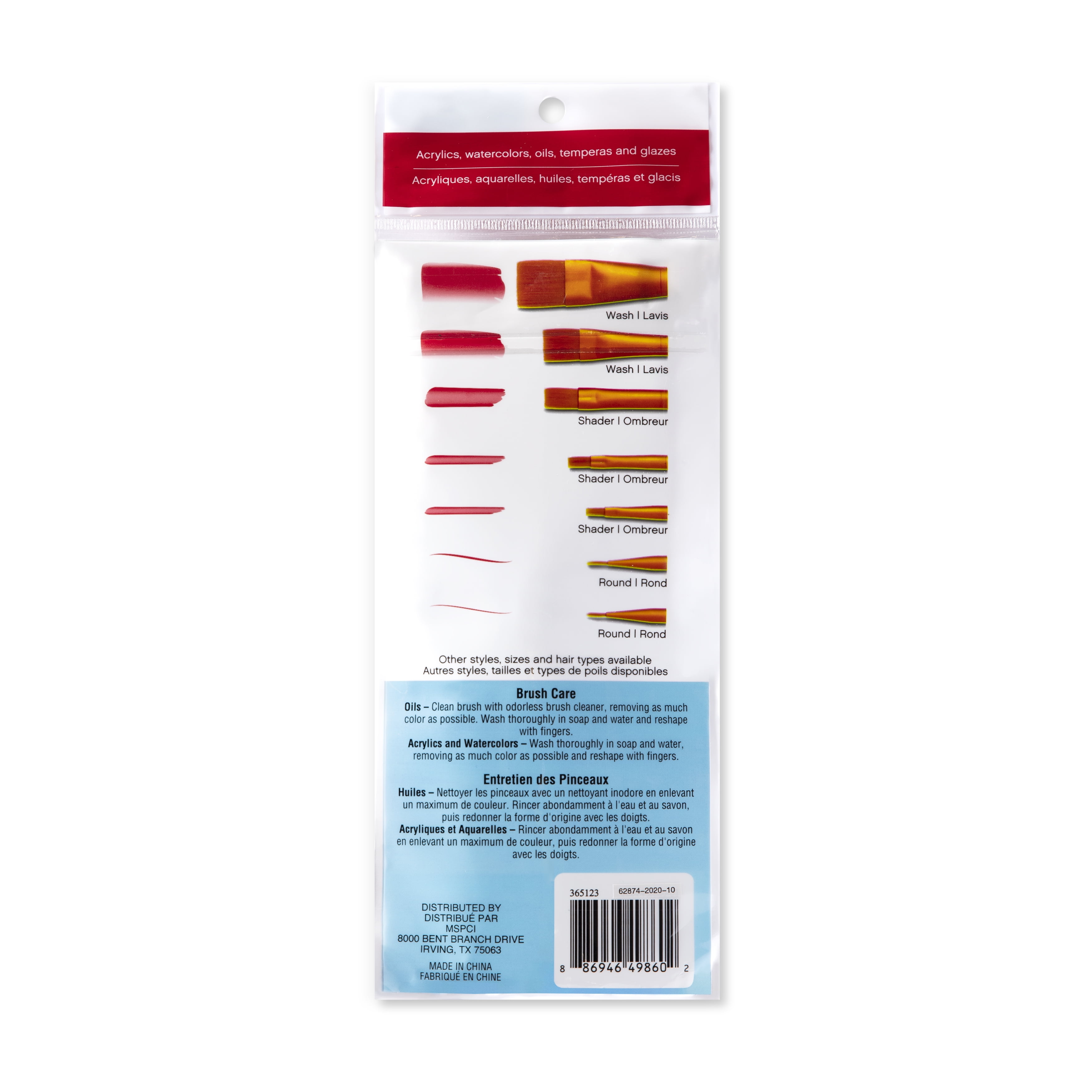 Craft Smart Golden Taklon Variety Brush Set, 9 Pack