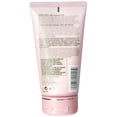 thumbnail image 2 of Nettoyant Moussant à Rincer par Clinique pour Unisexe - Nettoyant 5 oz, 2 of 4