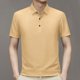 thumbnail image 1 of pstuiky camisetas de manga corta para hombre, Camisa informal holgada a rayas con botones y solapa para hombre camisetas de hombre m, 1 of 6