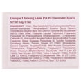 thumbnail image 2 of Dasique Chewing Glow Pot, 17 Lavender Mochi, 0.14 oz (4 g), 2 of 7