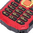 thumbnail image 4 of Téléphone portable 2G pour personnes âgées, 32 Mo, batterie externe ultra fine, double carte, double veille, gros boutons, batterie 4800 mAh, rouge, 4 of 4