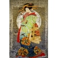 thumbnail image 2 of Art.com Entertainer II Art Print by John Butler, 16" x 24", 2 of 4