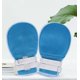 thumbnail image 1 of guantes de control, guantes de mano de seguridad, guantes de sujeción, productos para la demencia para personas mayores, útiles tanto para el usuario como para los cuidadores LingWen 9024715133618, 1 of 4