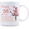 thumbnail image 2 of 58th Birthday Gifts for Women - Happy 58th Birthday Mug for Women - 58th Birthday Gifts for Wife Mom Friend Sister Aunt Coworker - 11oz Coffee Mug (58th Birthday Gift), 2 of 6