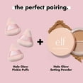 thumbnail image 6 of e.l.f. Cosmetics Finger Puffs, 6 of 10