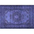 thumbnail image 1 of Ahgly Company Indoor Rectangle Medallion Blue Traditional Area Rugs, 2' x 3', 1 of 4