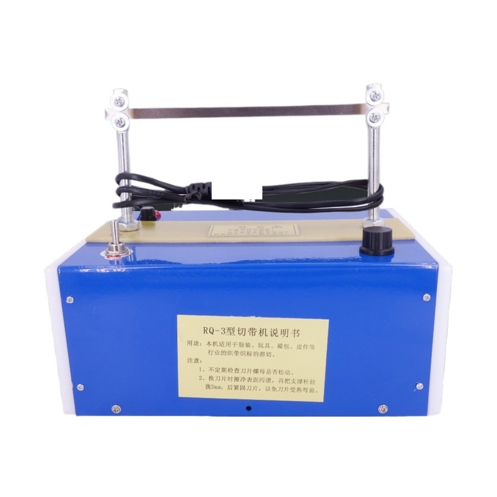 Mask Strap Cutting, Webbing, And Label Hot Cutting Machine; Adjustable Temperature Hot Cutting Machine