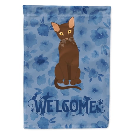 Suphalak Cat Welcome Garden Flag