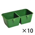 thumbnail image 1 of 2 Comederos para Pájaros, Baño para Pájaros, Comedero para Loros, Vasos para Jardín Al Aire Libre 3 piezas, 1 of 5