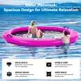 thumbnail image 6 of Danrelax 12FT Sunchill Round Inflatable Float Ring for Adults, Heavy Duty Hammock Pool Lounger with Pump, for Lake, Ocean & Pool, 6 of 8