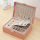 thumbnail image 5 of Joyero de Cuero PU Likrtyny Caja Organizadora Joyas 2 Capas Estuche Rosa, 5 of 9