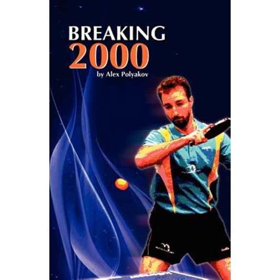 Pre-Owned Breaking 2000 (Paperback)