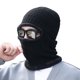 thumbnail image 1 of Pasamontañas Hesroicy, gorro para motocicleta, ciclismo, capucha, protección contra rayos UV y viento, tejido para exteriores, 1 of 4