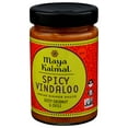 thumbnail image 3 of Pack of 6, Maya Kaimal Spicy Vindaloo Indian Simmer Sauce, 12.5 oz, 3 of 6