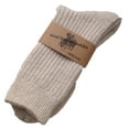 thumbnail image 2 of Meso Men's 1 Pair Knitted Wool Socks One Size 9-11, 2 of 2