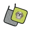 thumbnail image 2 of Checkerboard Lime Green Gray Silver Shih Tzu Pair of Pot Holders, 2 of 3