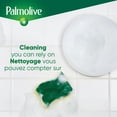 thumbnail image 4 of Palmolive Essential Clean Liquid Dish Soap, Lemon Citrus Zest Scent - 828 mL, 828mL, 4 of 5