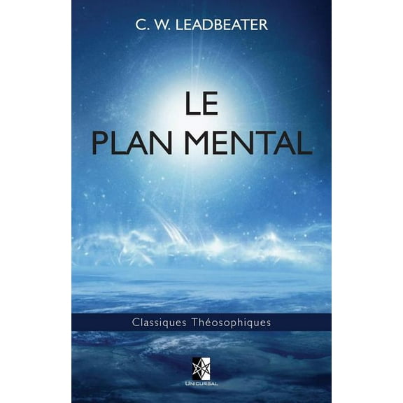 Le Plan Mental, (Paperback)