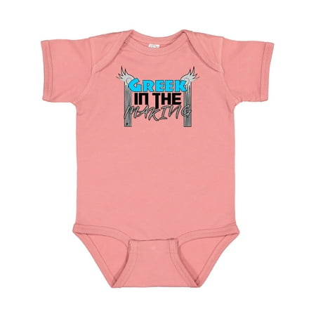 

Inktastic Greek in the making Gift Baby Boy Bodysuit