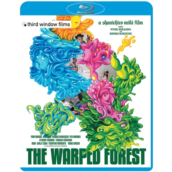 The Warped Forest (Blu-ray) Rinko Kikuchi Fumi NikaidƓ Yoji Tanaka Kanji Tsuda