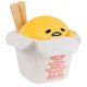 thumbnail image 4 of Peluche GUND Sanrio Gudetama The Lazy Egg de 24 cm, 4 of 7