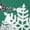 Green, variant on Yokua Crewneck Sweatshirts Ugly Christmas Sweater Women Funny Plus Size Long Sleeve Xmas Red Wine Glass Shirts Pullover