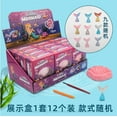 thumbnail image 2 of DIY Mermaid Tail Excavation Kit - Educational Toy for Kids, 2 of 6