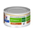 thumbnail image 1 of Hill's alimento gato húmedo metabolic lata pollo vegetales 82g, 1 of 8
