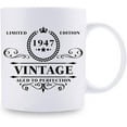thumbnail image 2 of 1947 Birthday Gifts for Women Men - 1947 Vintage 11 oz Coffee Mug - Great 1947 Birthday Gifts for Grandpa Grandma Dad Mom Friend Sister Brother Coworker, 2 of 7
