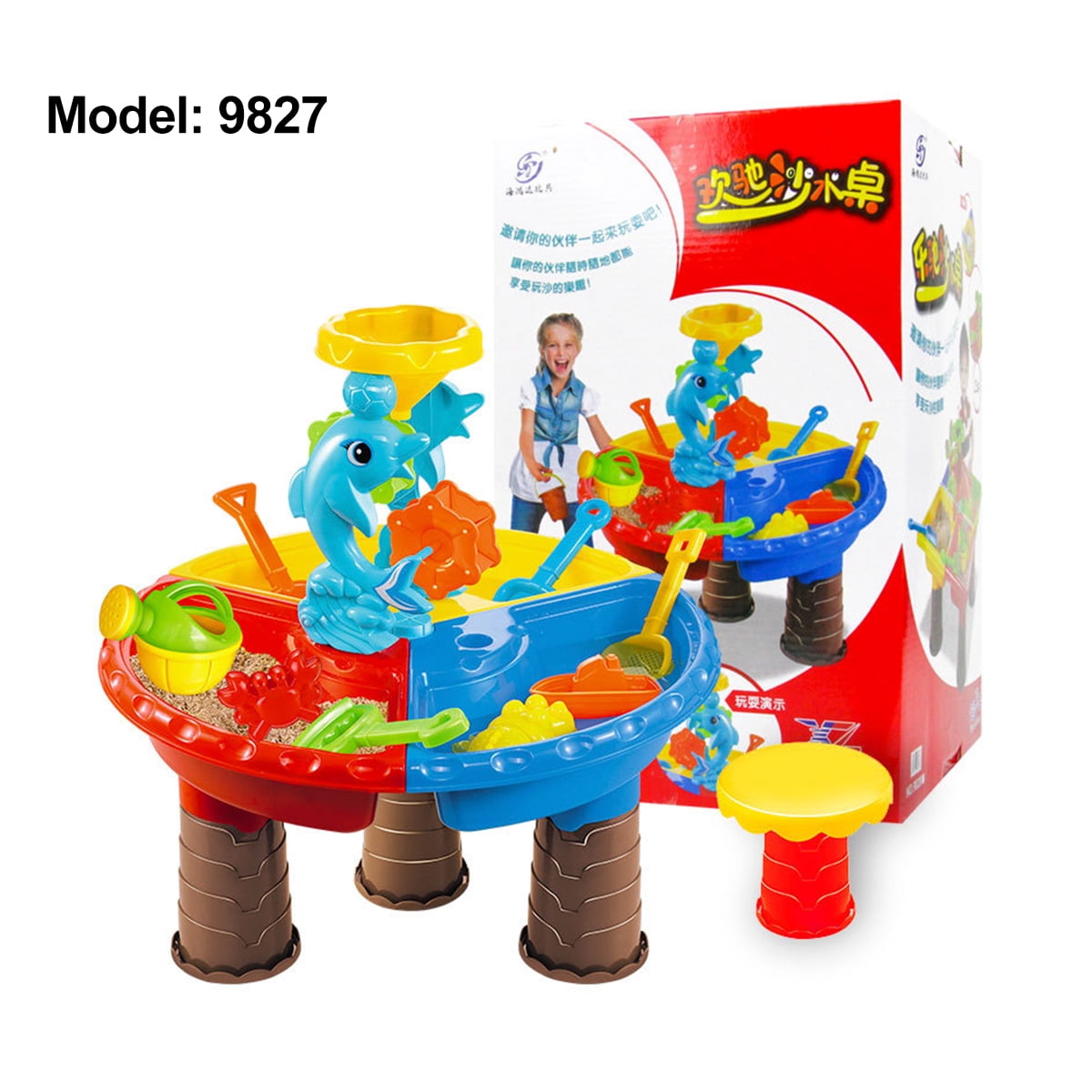 childrens sand and water pit