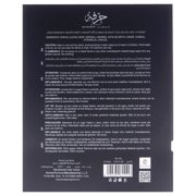 Ahmed Al Maghribi Hirfah , 2.53 oz EDP Spray