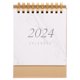 thumbnail image 1 of Calendario doméstico Uso diario Calendario permanente Calendario mensual decorativo Suministros para el hogar, 1 of 6